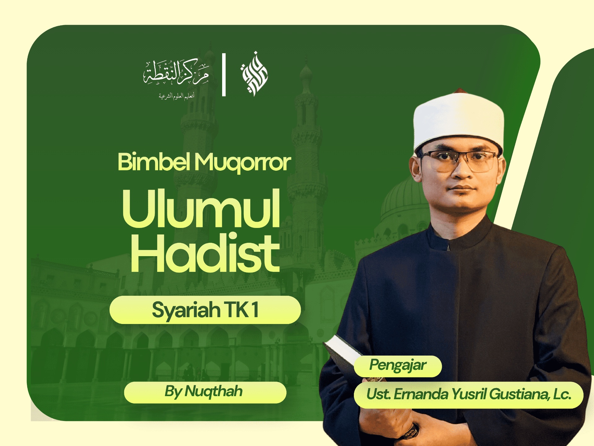 Ulumul Hadits - Syari'ah TK1