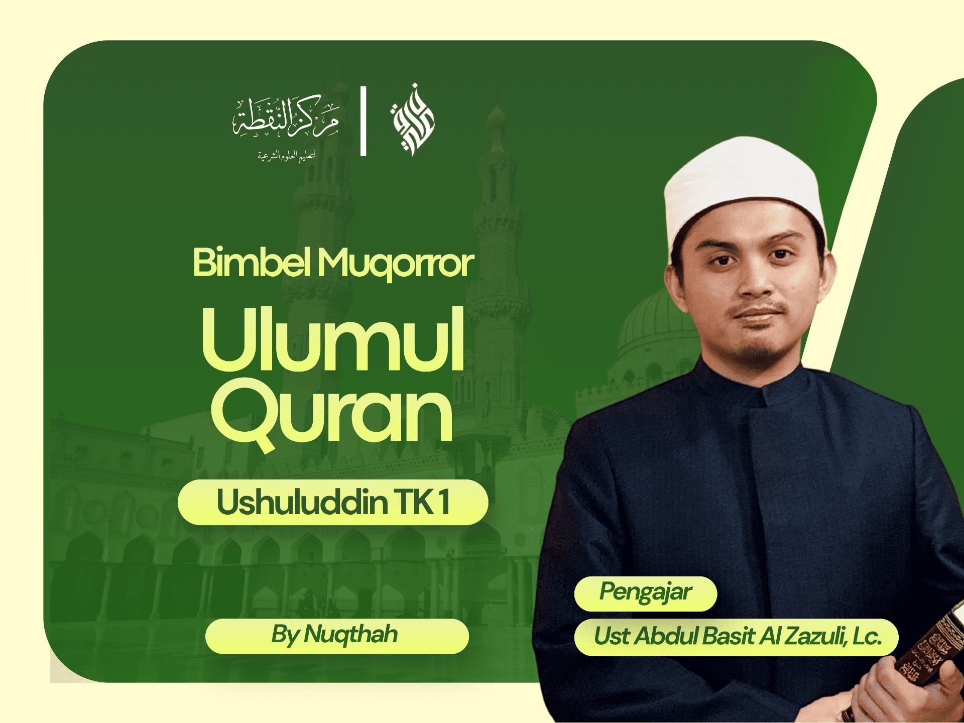 'Ulumul Qur'an - Ushuluddin TK1