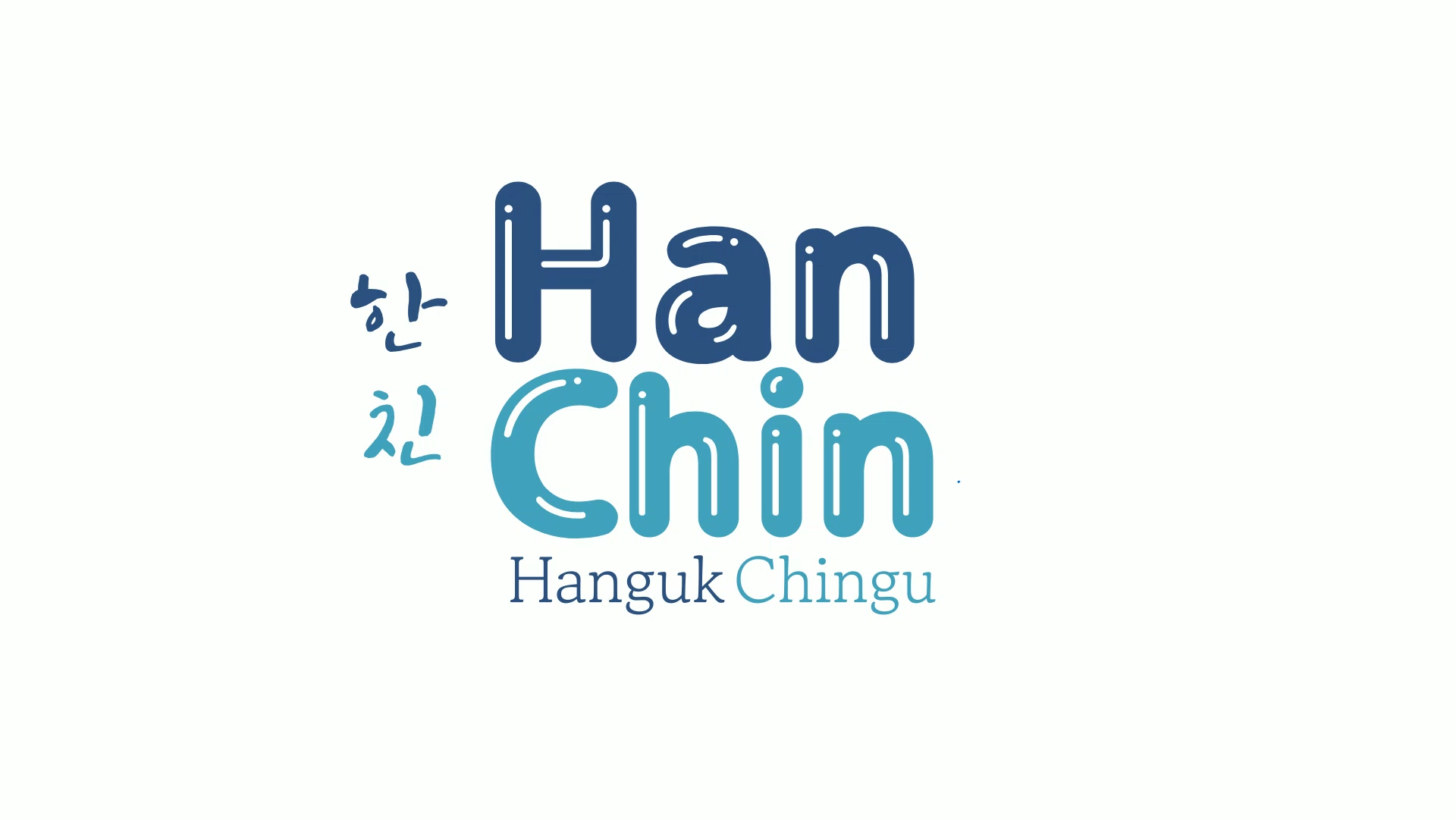 Logo Hanchin Korea