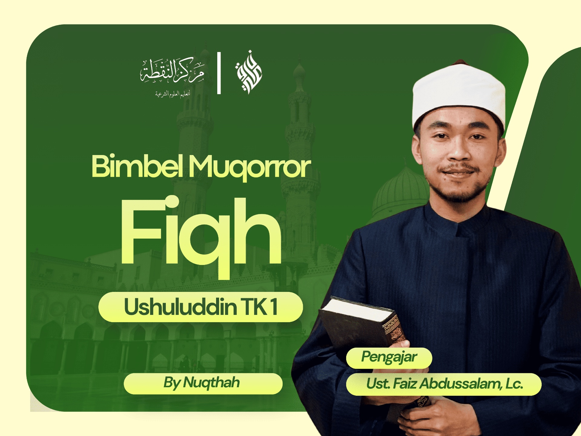 Fiqih - Ushuluddin TK1