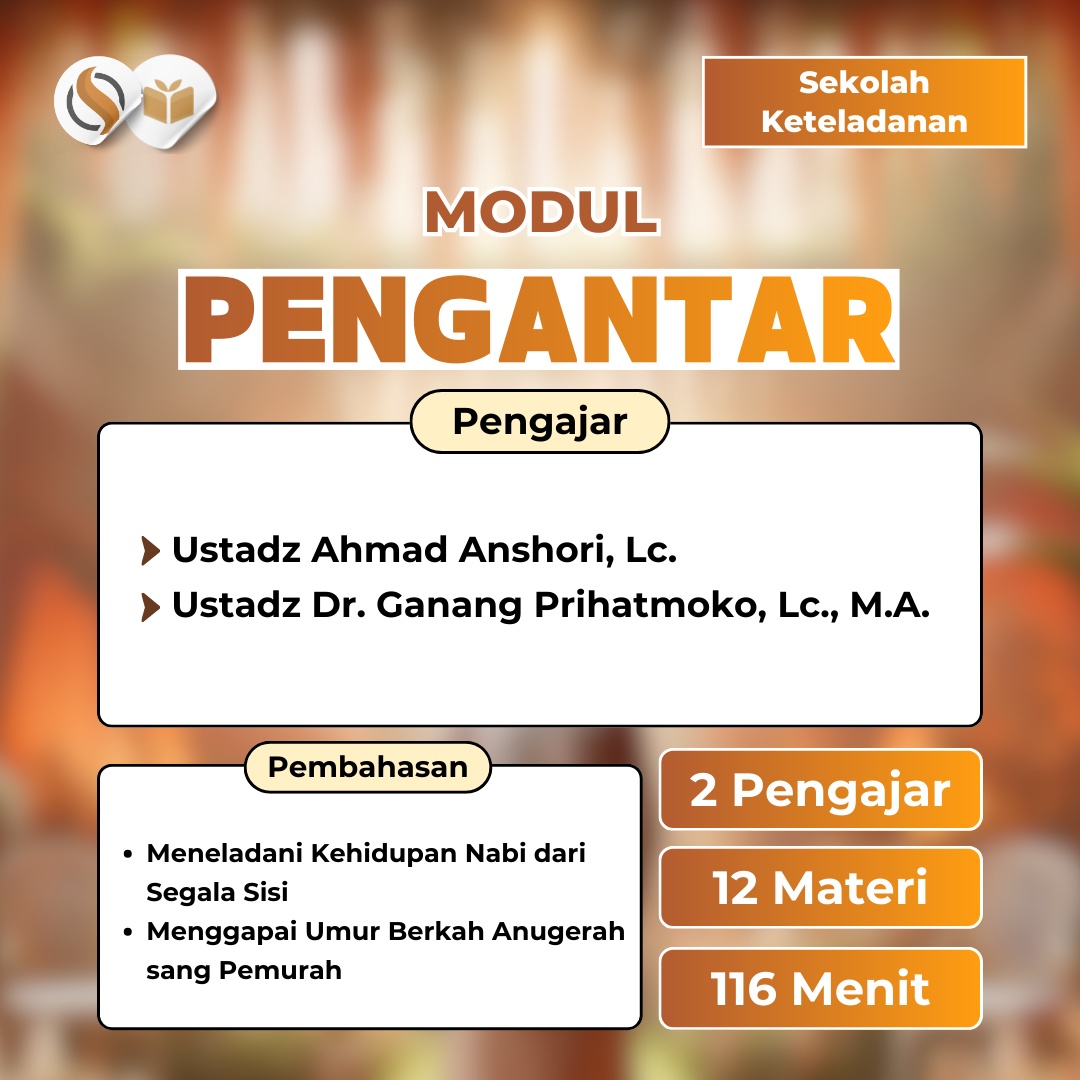 Modul Sekolah Keteladanan: Pengantar
