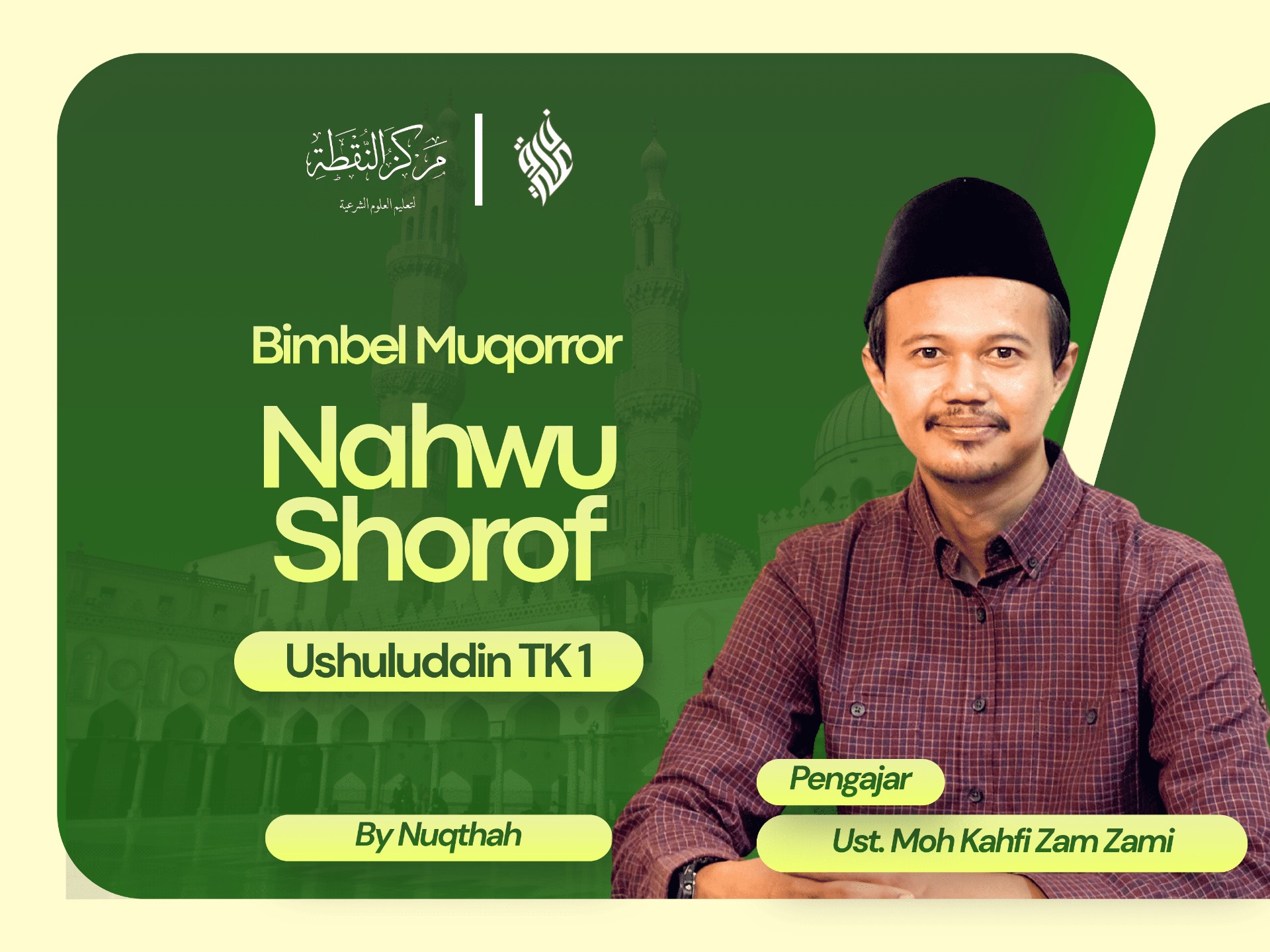 Nahwu - Ushuluddin TK1 (OFFLINE)