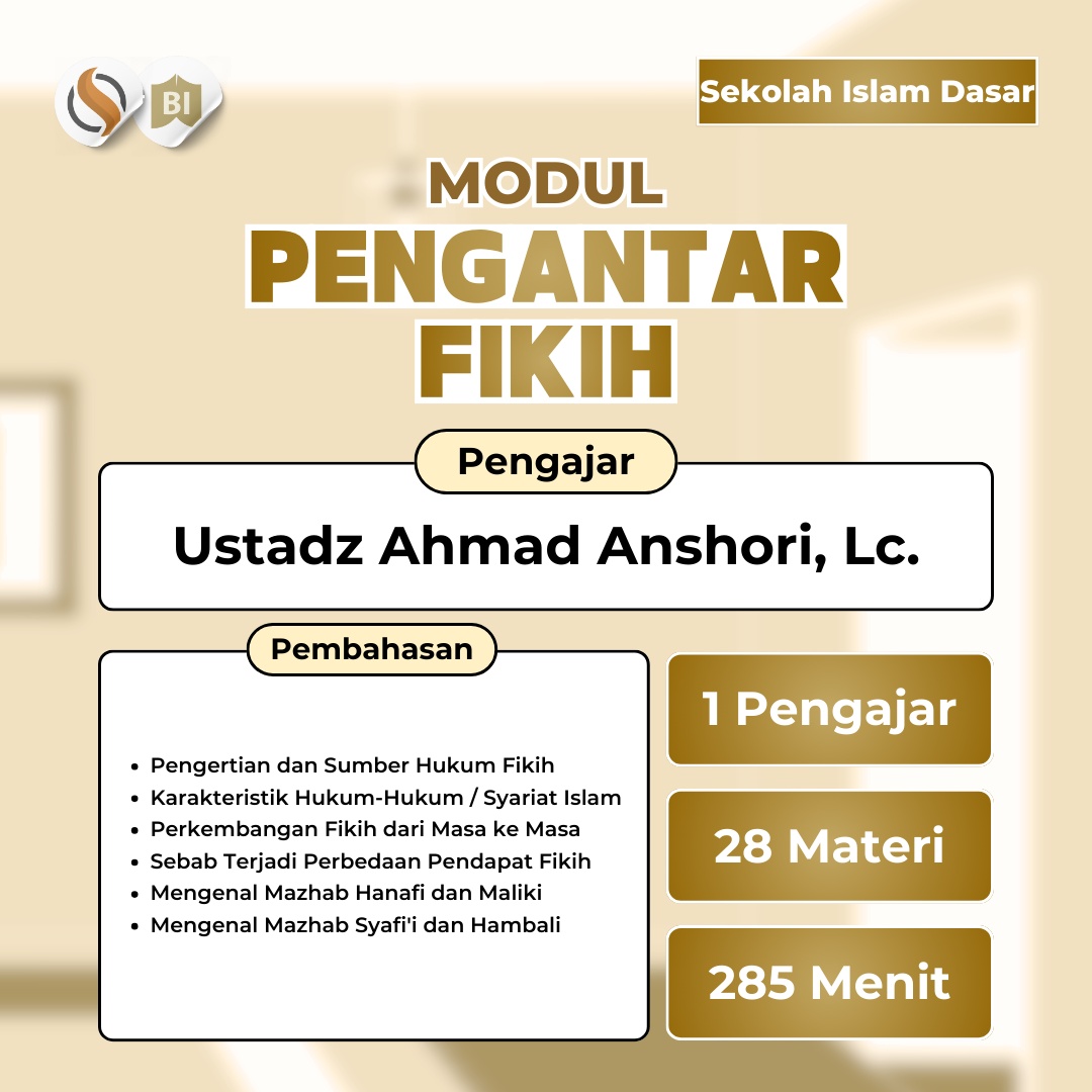 Modul Sekolah Islam Dasar: Pengantar Fikih