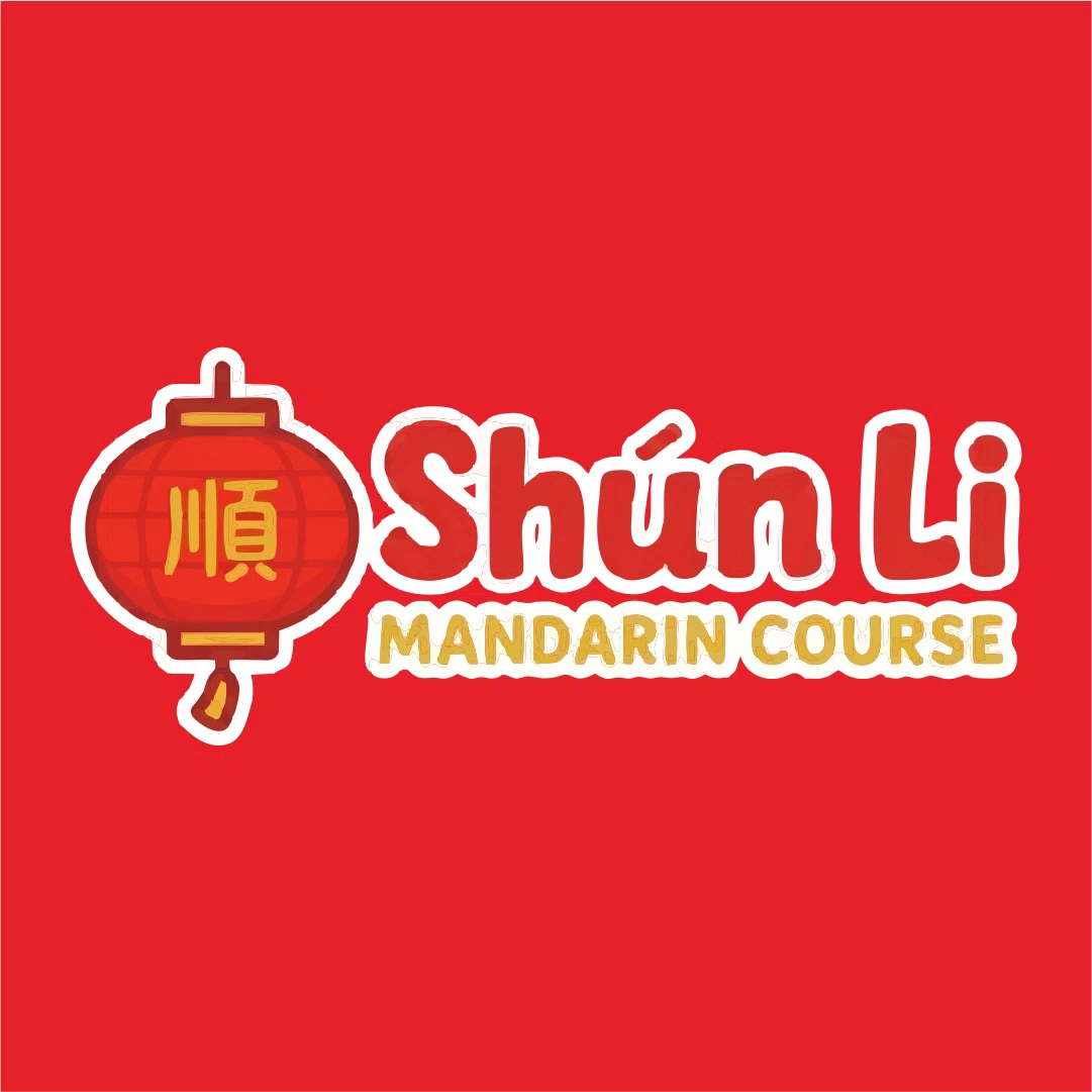 Logo Shunli Mandarin Course