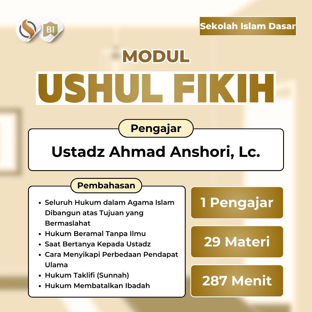 Modul Sekolah Islam Dasar: Ushul Fikih