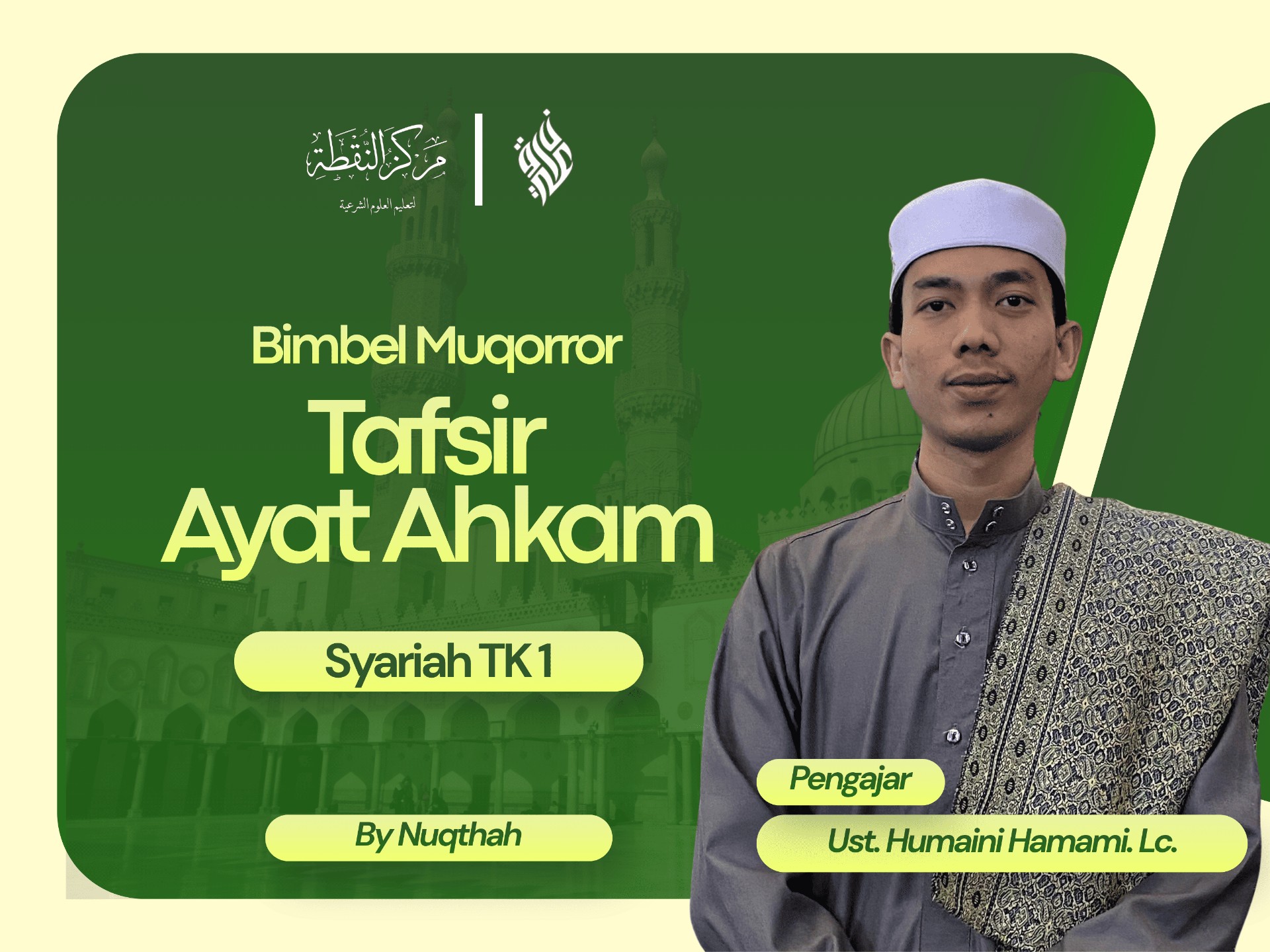 Tafsir Ayat Ahkam - Syari'ah TK1