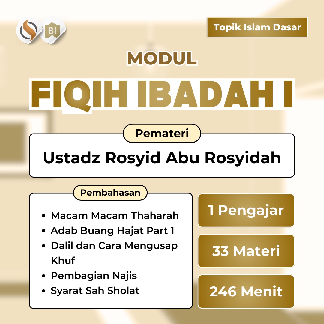 Modul Sekolah Islam Dasar: Fikih Ibadah I