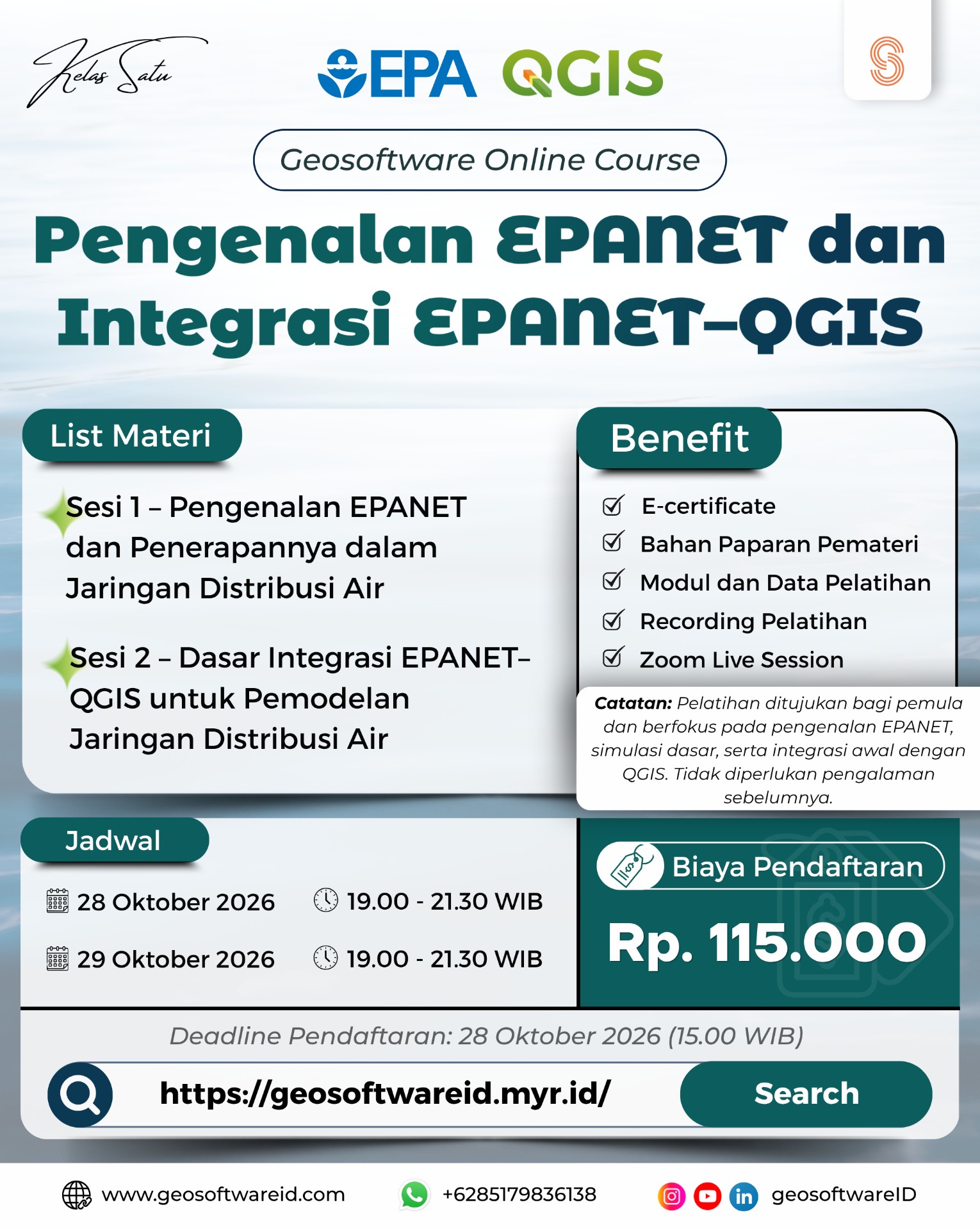 Kelas 1 - Pengenalan EPANET dan Integrasi EPANET–QGIS