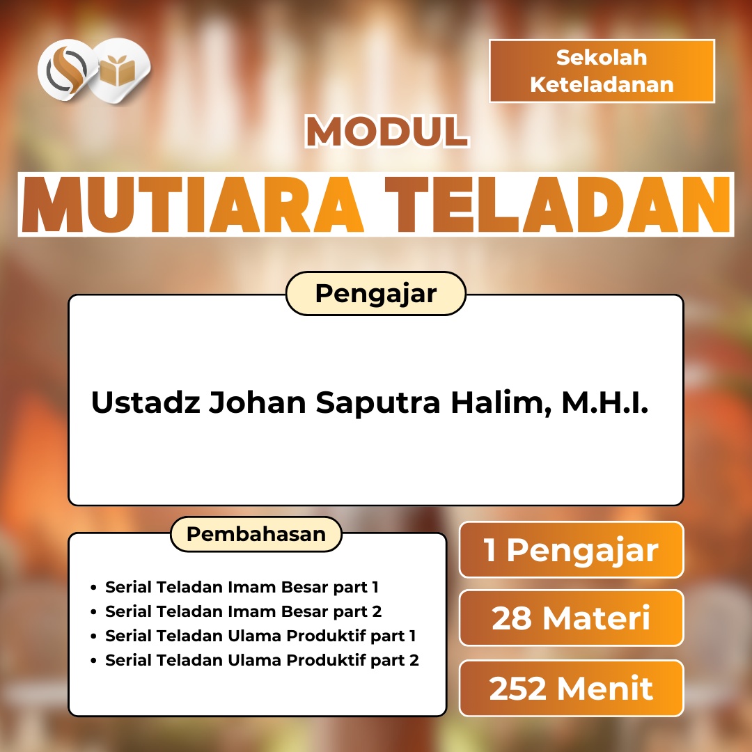 Modul Sekolah Keteladanan: Mutiara Teladan
