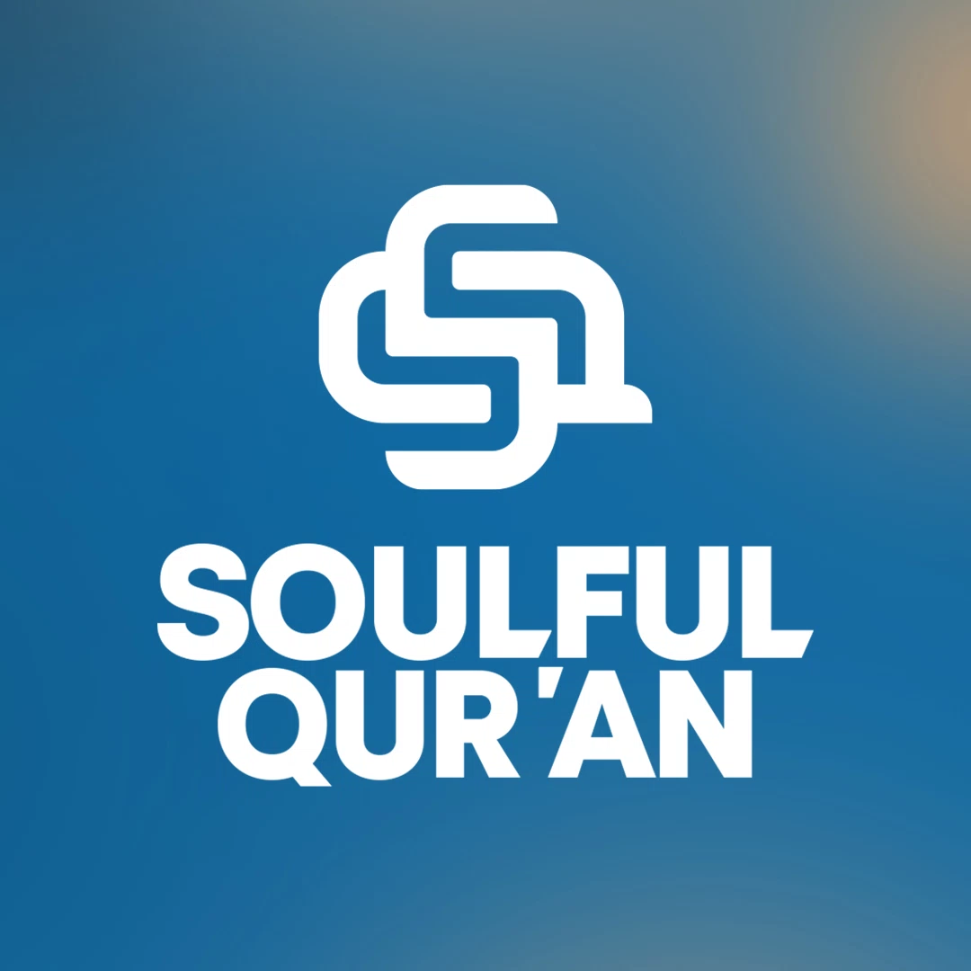 Logo Soulful Qur’an