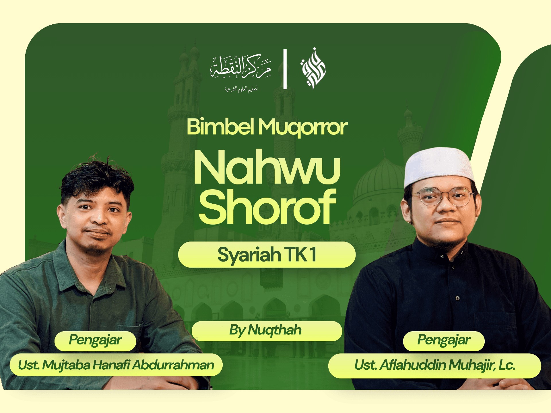 Nahwu Shorof - Syari'ah TK1