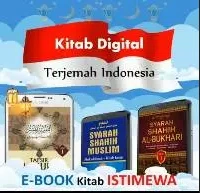 Logo Kitab Digital